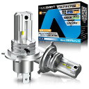NOVSIGHTH4LEDヘッドライトHI/LO切替ファンレス取り付け簡単高性能チップ搭載車/バイク用爆光車検対応6倍明るさアップ50WDC9-32V6000K...