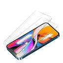【2枚セット】iphone12proガラスフィルムiphone12ガラスフィルム薄いアイフォン12保護フィルムiphone12プロ液晶保護フィルム保護シート保護...