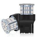 12V-24V 車用 T20 シングル球 レッド テールライト LEDバルブ 汎用 54連SMD ブレーキライト 超高輝度(2個セット)