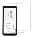 【2枚セット】KPNS日本素材製強化ガラスGalaxy5GMobileWi-FiSCR01用ガラスフィルム旭硝子製の強化ガラスカバー保護フィルム