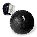 LA-VIE(ラヴィ)メディシンボール3KGトレーニングマニュアル付き台座付き3B-3435【メーカー純正品】