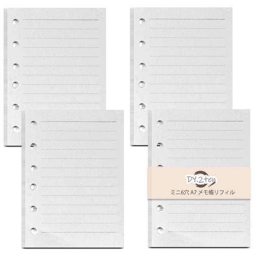 手帳リフィルミニ6穴横罫A7【4冊セット】180枚6穴DY.2tenシステム手帳メモ帳リフィルポケットサイズレフィル中身A7