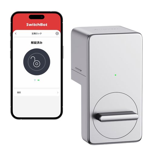 SWITCHBOT ޡȥå ALEXA ޡȥ  ޡȥۡ - åܥå  ȥå  ޥۤ A...