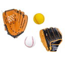 FORBESTLY 親子キャッチボール グローブセット やわらかボール付き ソフトボール グローブセット 柔らかな人工皮革製 さまでも扱いが容易 右投げ用 右投...