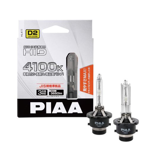 PIAA wbhCgp HIDou 4100K HIDԗp 3650LM D2R/D2Sp 12/24Vp ԌΉ JISKii 2 HL411