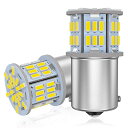 12V-24V車用 S25 シングル球 バックランプ BA15S P21W G18 LEDバルブ LEDライト LEDランプ54連3014SMD 汎用 変換 超...