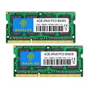 8GB メモリ PC3-8500S 1067MHZ 1066MHZ 4GB×2枚 ノートPC用 メモリ DDR3 8500 PC3-8500 SODIMM RAM APPLE専用増設メモリ (2X4GB)