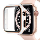 MIIMALL 一体感ケースAPPLE WATCH 40MM 専用 アップルウォッチ シリーズ 4/5/6/SE ケース アップルウォッチ 40MM保護ケース キズ防止 防塵 軽量 硬度9H PC素材 液晶全面保護