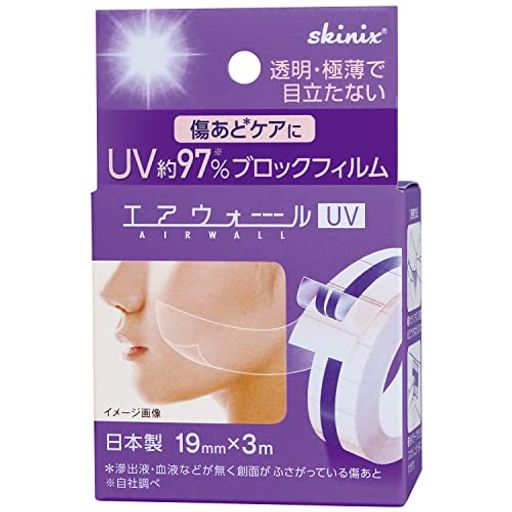 SKINIX エアウォールUV 19MM×3M 透明 97% UVブロック 防水フィルム 医療現場の声から生まれた シミ取り ホクロ除去 顔 などのケアに 貼る 日焼け止め 肌の保護 テープ 1巻 MA-E3019-Uのサムネイル
