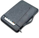 FERKURN ノート PC ケース 15 14 15.6インチ パソコンケース 衝撃吸収 パソコンバッグ 撥水加工 取っ手付き PCバッグ 持ち歩き 通勤 ラ...