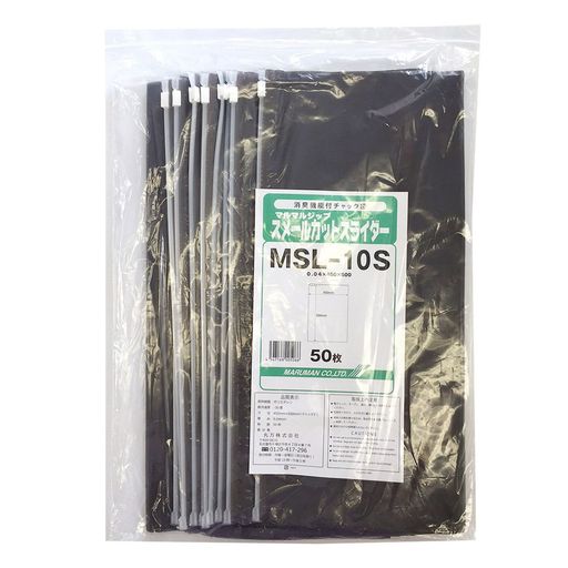 ˤʤ - ýǽդ饤 ( 0.04߲450ߥå500MM) MSL-10S 50