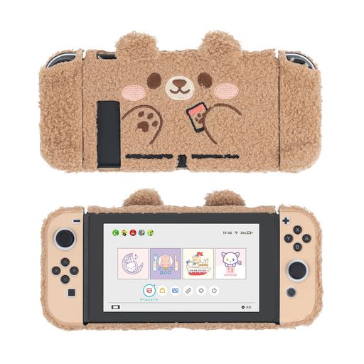 GEEKSHARE NINTENDO SWITCHカバー NINTENDO SWITCH対応 カバー 分体式カバー ニンテンドースイッチカバー スイッチ対応 取り付け簡単 衝撃吸収 汚れ防止 手触れいい 指紋防止 全面保護カバー ふわふわ熊 GEEKSHARE NINTENDO SWITCHカバー NINTENDO SWITCH対応 カバー 分体式カバー ニンテンドースイッチカバー スイッチ対応 取り付け簡単 衝撃吸収 汚れ防止 手触れいい 指紋防止 全面保護カバー ふわふわ熊