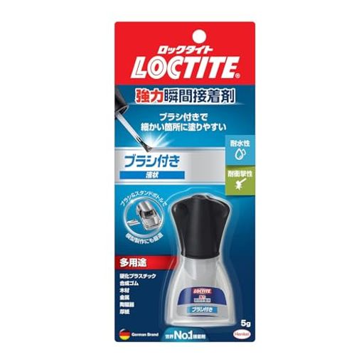 LOCTITE(å)Ͻִޥ֥饷5g-Ϸ˺Ŭ٤ɤ䤹¿ӥ-LBR-005