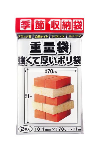 Ǽ  Ƹݥ 70100CM 2 P-700