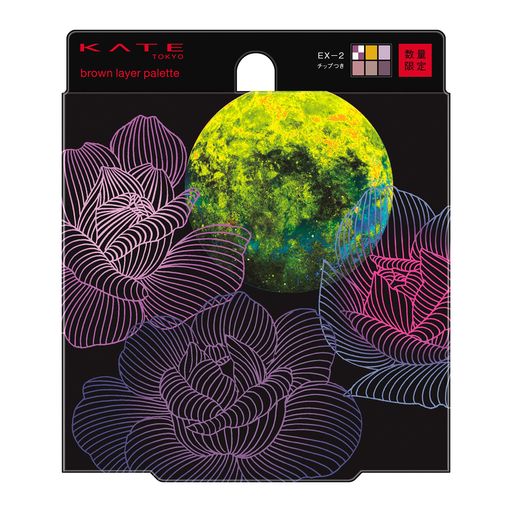 KATE() ֥饦쥤䡼ѥå EX-2