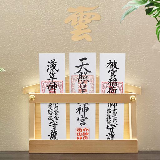 [TONBOBO]ê滥Ωơڿê&ĥåȡ۸3.5CM֤ɳݤѿҤ䤪ΤΩŷں̿ۥ֥饦󤪤...