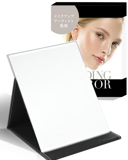 WIDREAM【メイクアップアーティスト監修】角度自在調整&他社より1サイズ大きい鏡面の折りたたみ折立鏡 鏡 卓上鏡 スタンドミラー コンパクトに折りたたんで持ち運びにも◎(役立つメイクMINIブック付属) (黒 L)