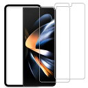 HKKAISgalaxyzfold4フィルム【2枚セット】ガイド枠付き日本製硝子採用GalaxyZFold4SCG16用ガラスフィルム強化ガラス液晶画面保護フィ...