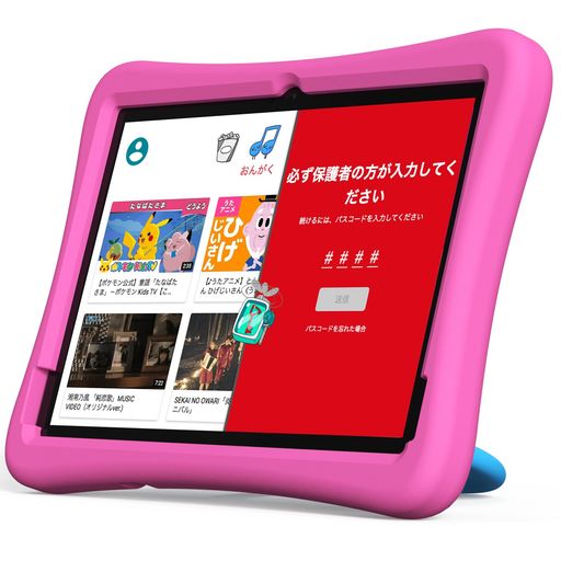 (åڡ&YOUTUBEKIDS&IKIDSб8)å֥å10WI-FIǥANDROID146000MA...