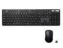 エレコム キーボード ワイヤレス (レシーバー付属) メンブレン 薄型 フルキーボード マウス付 ブラック TK-FDM110MBK