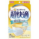 超快適マスク 息ムレクリア 風邪・花粉用 小さめサイズ プリーツタイプ 不織布ガーゼマスク 25枚入 〔PM2.5対応〕 (99% ウィルス飛沫カットフィルタ) ユニチャーム
