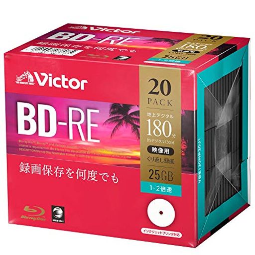 ӥ VICTOR ֤Ͽ ֥롼쥤ǥ BD-RE 25GB 20 ۥ磻ȥץ󥿥֥ 1 1-2® VBE...