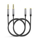 【2本セット】MAGEEK 3.5MMオーディオAUX延長ケーブル(2.0メートル)長いです TRRS(2)