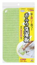 SANKO サンコー 洗濯用品 泥汚れ ブラシ 洗濯ブラシ びっくりお風呂洗濯板 びっくりフレッシュ グリーン 日本製 BH-49