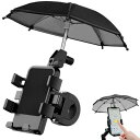 【IPPON】自転車バイクスマホホルダーロードバイク携帯ホルダースマホスタンド可愛い傘付き防雨遮光日除け日焼け止め360度回転落下防止片手操作ワンタッチ固定振動...