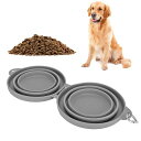 折りたたみ式 犬猫用ボウル ペット食器 ペット皿 フードボウル 犬用スローフード 給水ボウル 餌入れ 水やり用品 蓋付き 漏れ防止 シリコーン