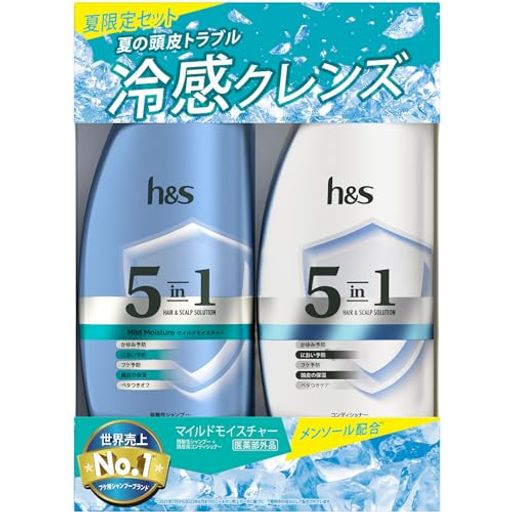 H&S 5IN1 ޥɥ⥤㡼꡼ ס+ǥʡƸꥻå340G+340G ɥ