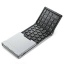 ICLEVERBLUETOOTHワイヤレスキーボード折り畳みモバイルキーボードテンキー付きUS配列マルチペアリングTYPE-C充電IPADミニキーボードコンパク...