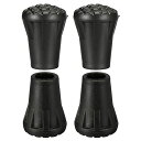 MMETERXITY4個セットトレッキングポール先端キャップ-杖交換用キャップラウンドボトムスキースティック先端アウトドアハイキングポールに適用(内径0.41”...