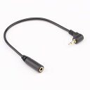 ESPOT 3.5MM 2.5MM 変換 モノラル ケーブル 2極 (L型 プラグ)MUSON アクションカメラに外部マイクを付けるためのアダプター(2)