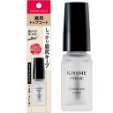 KISSMEFERME(キスミーフェルム)アイブロウコート5ML眉毛トップコート眉コート眉メイクの仕上げにひと塗り