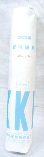 ܻ Х(եۡ)5 5.6CMX9M(5)