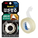 3M両面テープはがせる超透明厚手幅15mm長さ1.5mスコッチKRT-15小巻ザラザラ面ポスターカレンダー