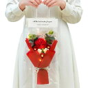 バラ花束かぎ針編みローズ手編み薔薇手作りローズブーケ枯れない花糸手編みブーケ毛糸の花束ニット造花人工観葉植物インテリア飾り母の日父の日バレンタインデークリスマス...