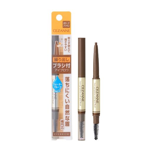 セザンヌブラシ付アイブロウ繰り出し02オリーブブラウン0.23g