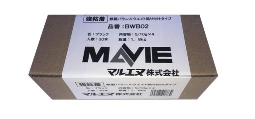 ޥ륨(MARUENU) ŴХ󥹥 С BWS02 5G10G4 160G 30 1.8KG Ǵ