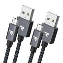 RampowMicro-bUSBケーブル【1M/2本組/黒】2.4A急速充電ケーブル高速データ転送対応Kindle/SharpAquosPad/ZetaSonyXperiaJ1/A/Z3FujitsuArrows(2)