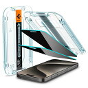 SPIGEN EZ FIT 覗き見防止 ガラスフィルム IPHONE15 PRO MAX 用 貼り付けキット付き IPHONE15PROMAX 対応 保護 フィルム のぞき見防止 2枚入