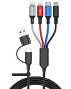 【2本セット】6-IN-1マルチ充電ケーブル2メートル、複数のデバイスに対応した充電ケーブル、IPHONE、USB-C、MICROUSBに対応-(2)