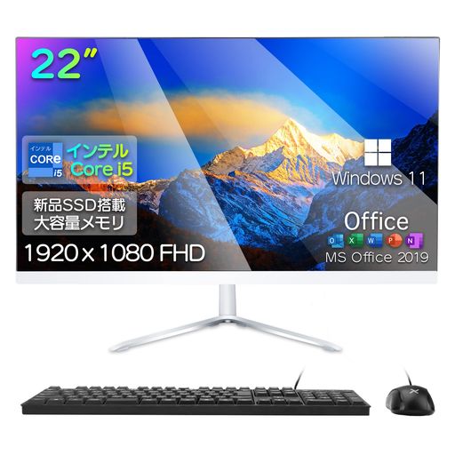 ηPC 22 վη ǥȥåץѥ CPU ƥ CORE I5/WINDOWS 11ܡۡMS OFFI...