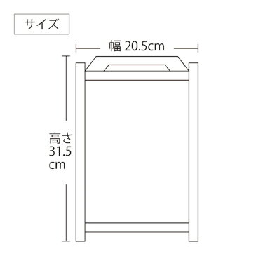 行灯 角型 和風 枝付梅 紺碧 木製 小さいサイズ デザイン モダン おしゃれ LED 照明 間接照明 和室 スタンド フロア 照明器具 スタンド照明 ライト ランプ フロアライト フロアランプ スタンドライト フロアスタンド 床置型 置き 型 調光 調光式 リモコン コンセント