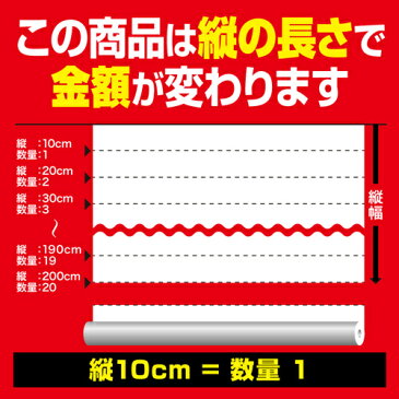 ふすま紙 襖紙 華幻想 2枚組 縦1800mm おしゃれ モダン 幅広 対応 ふすま 張り替え 和 柄 壁紙 襖 デザイナーズ 和モダン インテリア 和室 和風 和柄