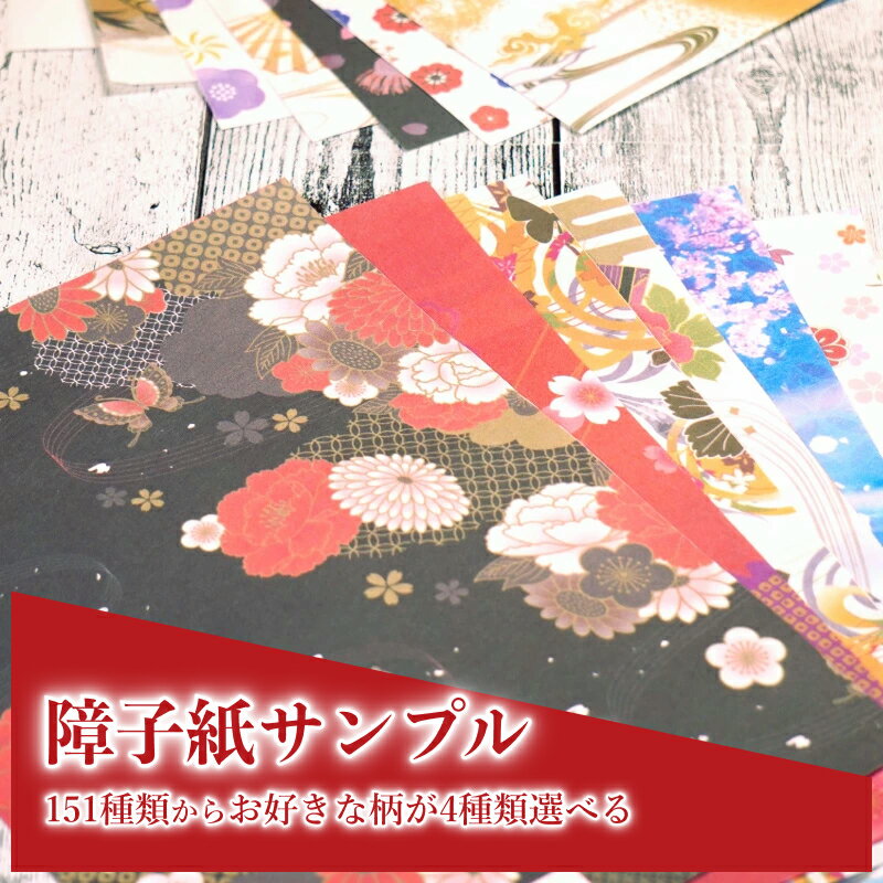 ǥһΤᤢ㤨֡ һ ץ ̵     ¥ 襤 顼   ˤˤ  ᤷ ץ   ʪ ʥץ  ᥤ DIY ǥ ĥؤ Žؤ ĥؤ Žؤ [ 4٤ǥʡһ極ץ륻å ]פβǤʤ1,100ߤˤʤޤ