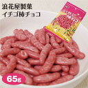 商品画像1