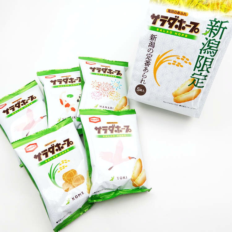 商品イメージ2