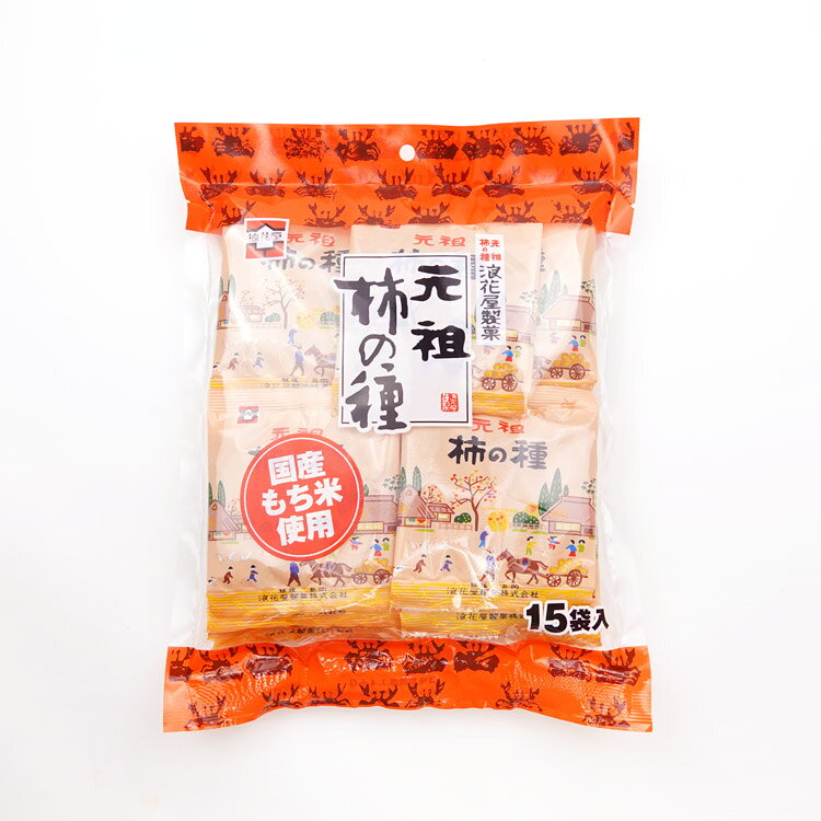 新潟 お土産 浪花屋製菓 元祖柿の種徳用袋 1...の紹介画像3